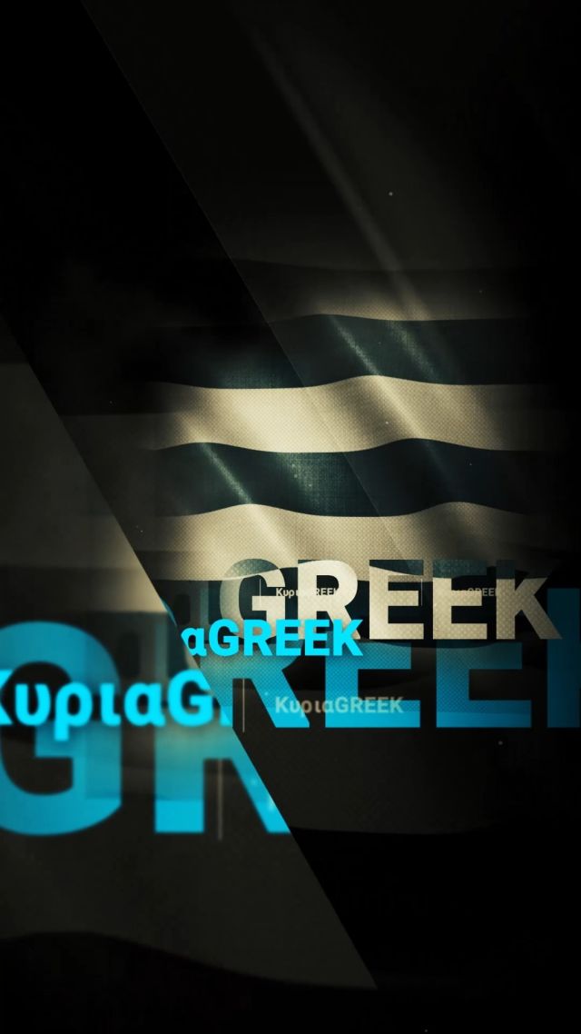 SUN 24 MARCH - ΚυριαGreek - Celebration Mode! 🇬🇷
This Sunday is going to be EPIC 💙
Get Ready to celebrate Greek independence day, the Deep way! 🎖️🫡
Greek Mix ONLY! 🇬🇷
📞 6976723131, 6987466021
📍Marinou Antipa 62-66, Ν. Iraklio
#DeepClub #bestsevennights #athensbynight #nightlife #25thMarch #ath #Sundays #ΚυριαGreek